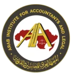 arab institute logo accredition
